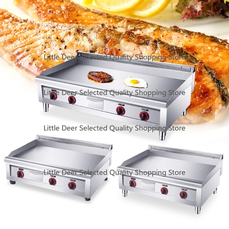 Commercial Kitchen Griddle - เตาปิ้งย่างแบบแบน ขนาด 16 มม. สำหรับร้านอาหารเชิงพาณิชย์ พร้อมถาดรองน้ำมัน