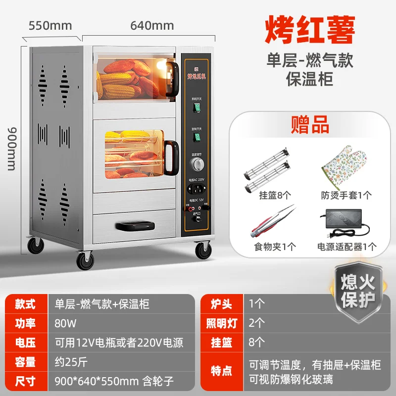 Commercial Kitchen Oven - เตาอบ KX รุ่นเชิงพาณิชย์ สำหรับใช้ในร้านอาหาร รุ่นพิเศษสำหรับริมชายหาด เตาอบไฟฟ้า