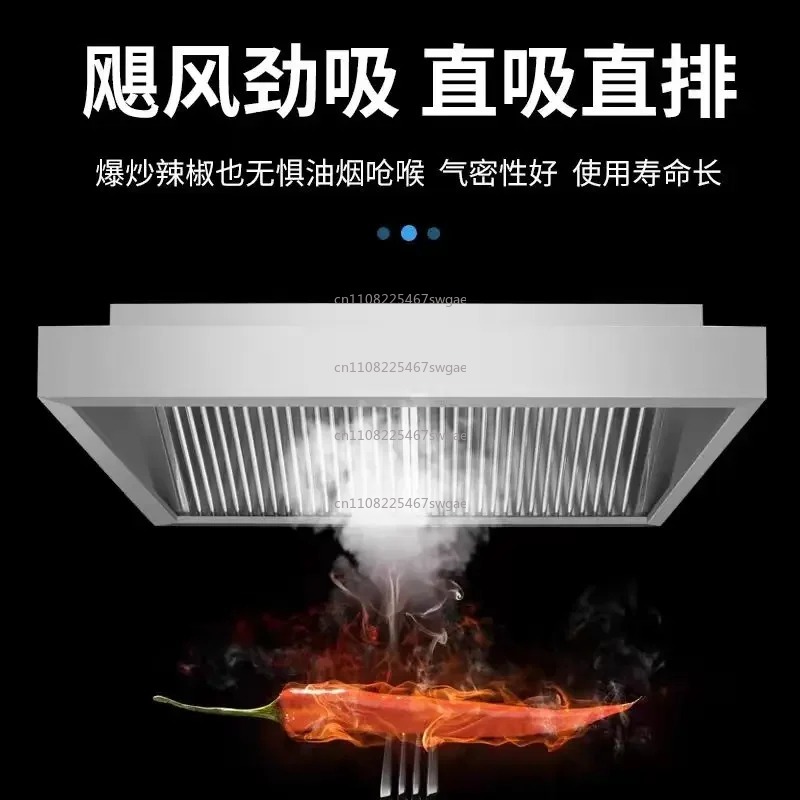 เครื่องดูดควันครัวเหล็กกล้ากำล - Commercial Exhaust Hood บทวิจารณ์และราคา