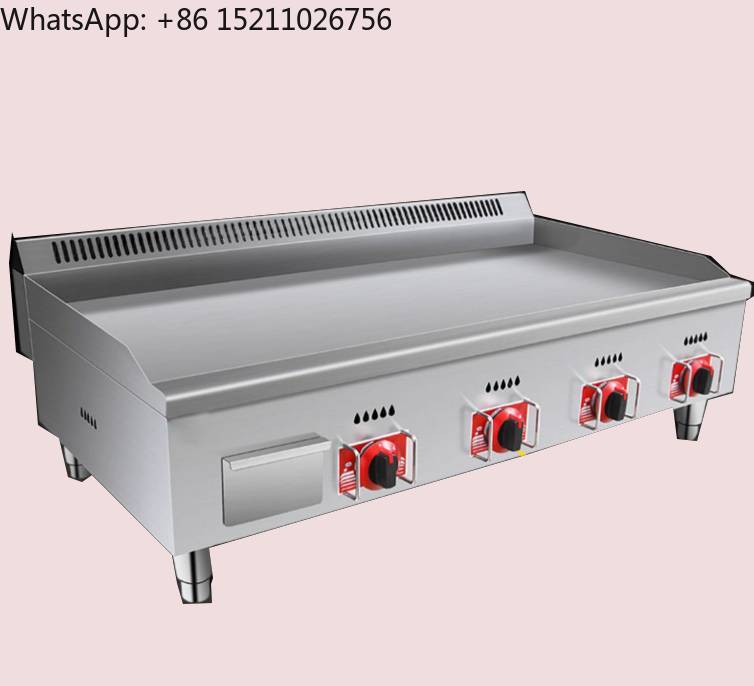 เตาบาร์บีคิวกลางแจ้งแบบใช้แก๊ส - Commercial Kitchen Griddle บทวิจารณ์และราคา