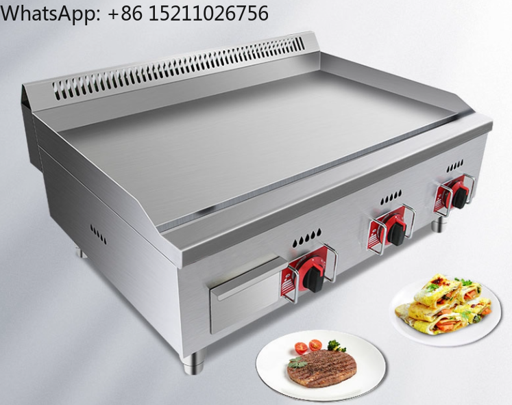 เตาบาร์บีคิวกลางแจ้งแบบใช้แก๊ส - Commercial Kitchen Griddle บทวิจารณ์และราคา