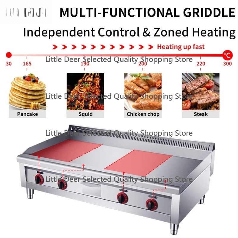 เตาปิ้งย่างแบบแบน ขนาด 16 มม.  - Commercial Kitchen Griddle บทวิจารณ์และราคา