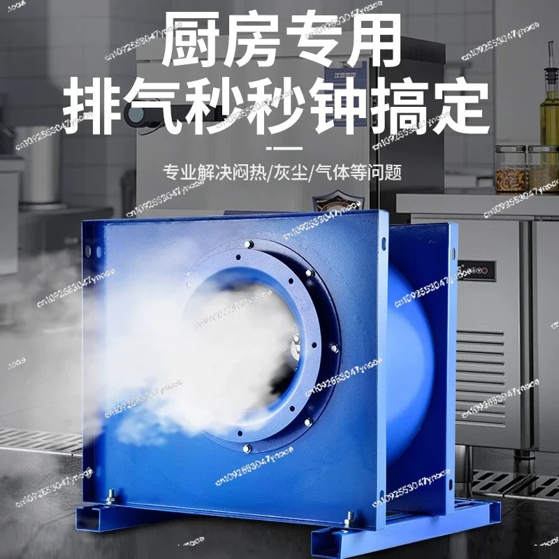 พัดลมแบบแรงเหวี่ยงสำหรับครัวเช - Commercial Exhaust Hood บทวิจารณ์และราคา