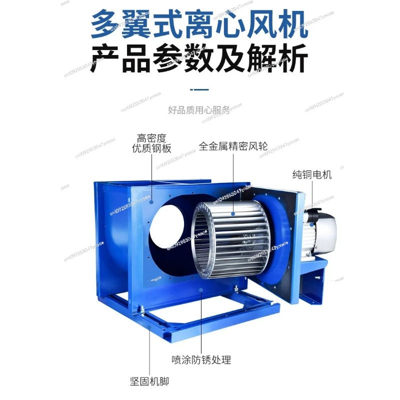 พัดลมแบบแรงเหวี่ยงสำหรับครัวเช - Commercial Exhaust Hood บทวิจารณ์และราคา