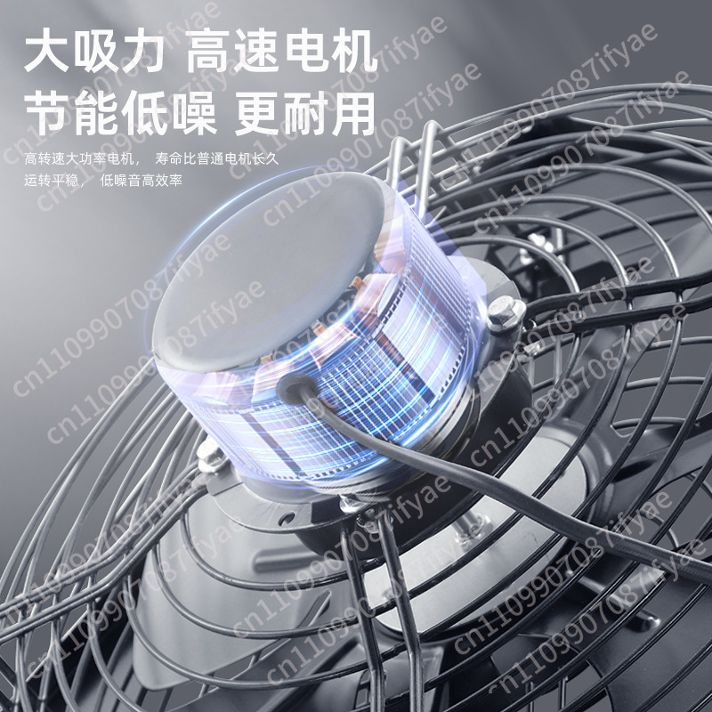 พัดลมระบายอากาศในครัว พัดลมดูด - Commercial Exhaust Hood บทวิจารณ์และราคา