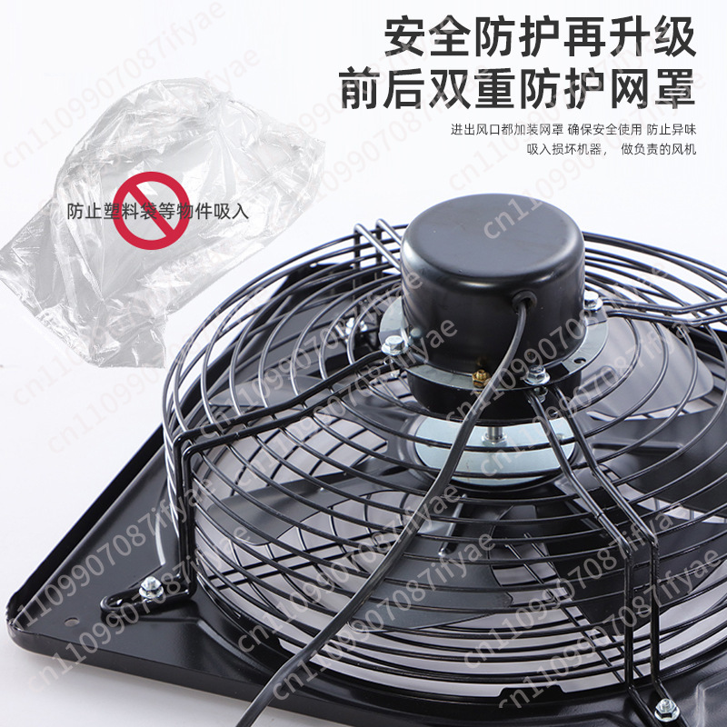 พัดลมระบายอากาศในครัว พัดลมดูด - Commercial Exhaust Hood บทวิจารณ์และราคา