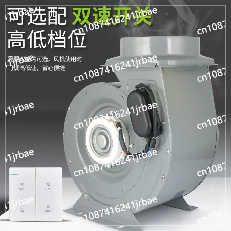 เครื่องดูดควันเชิงพาณิชย์ พัดล - Commercial Exhaust Hood บทวิจารณ์และราคา