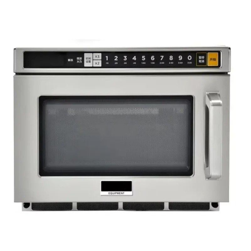 เตาอบไมโครเวฟเชิงพาณิชย์ สแตนเ - Commercial Kitchen Oven บทวิจารณ์และราคา