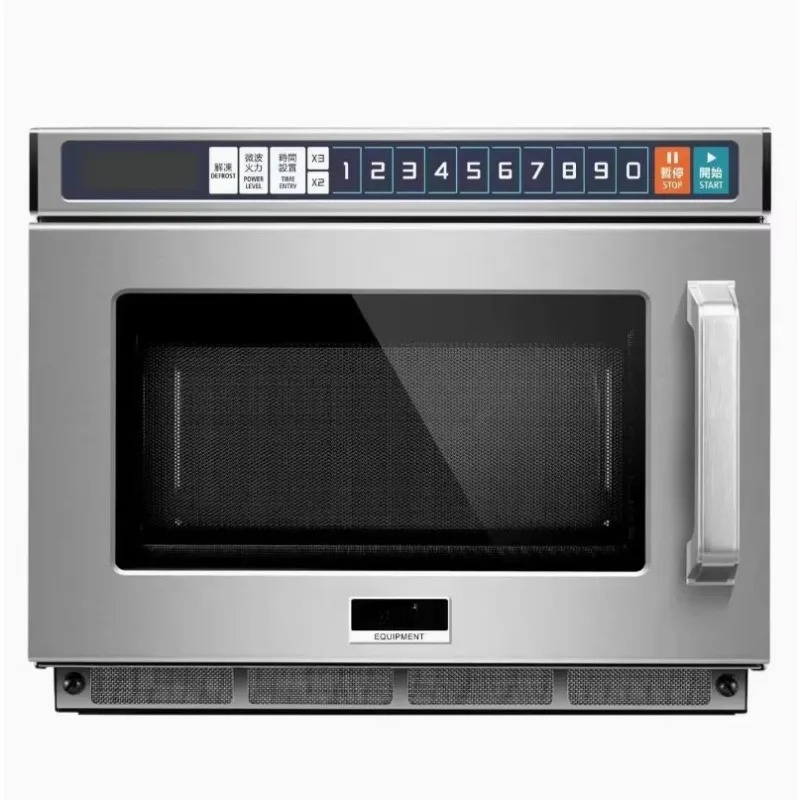 เตาอบไมโครเวฟเชิงพาณิชย์ สแตนเ - Commercial Kitchen Oven บทวิจารณ์และราคา