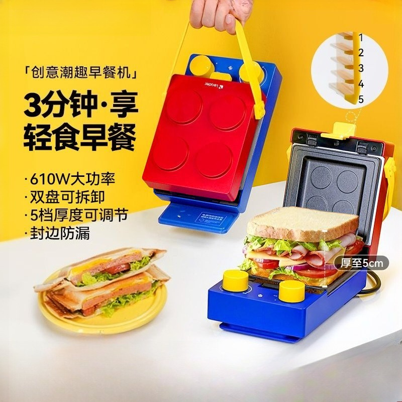 เครื่องทำแซนด์วิชสำหรับอาหารเช - Sandwich Press Panini บทวิจารณ์และราคา